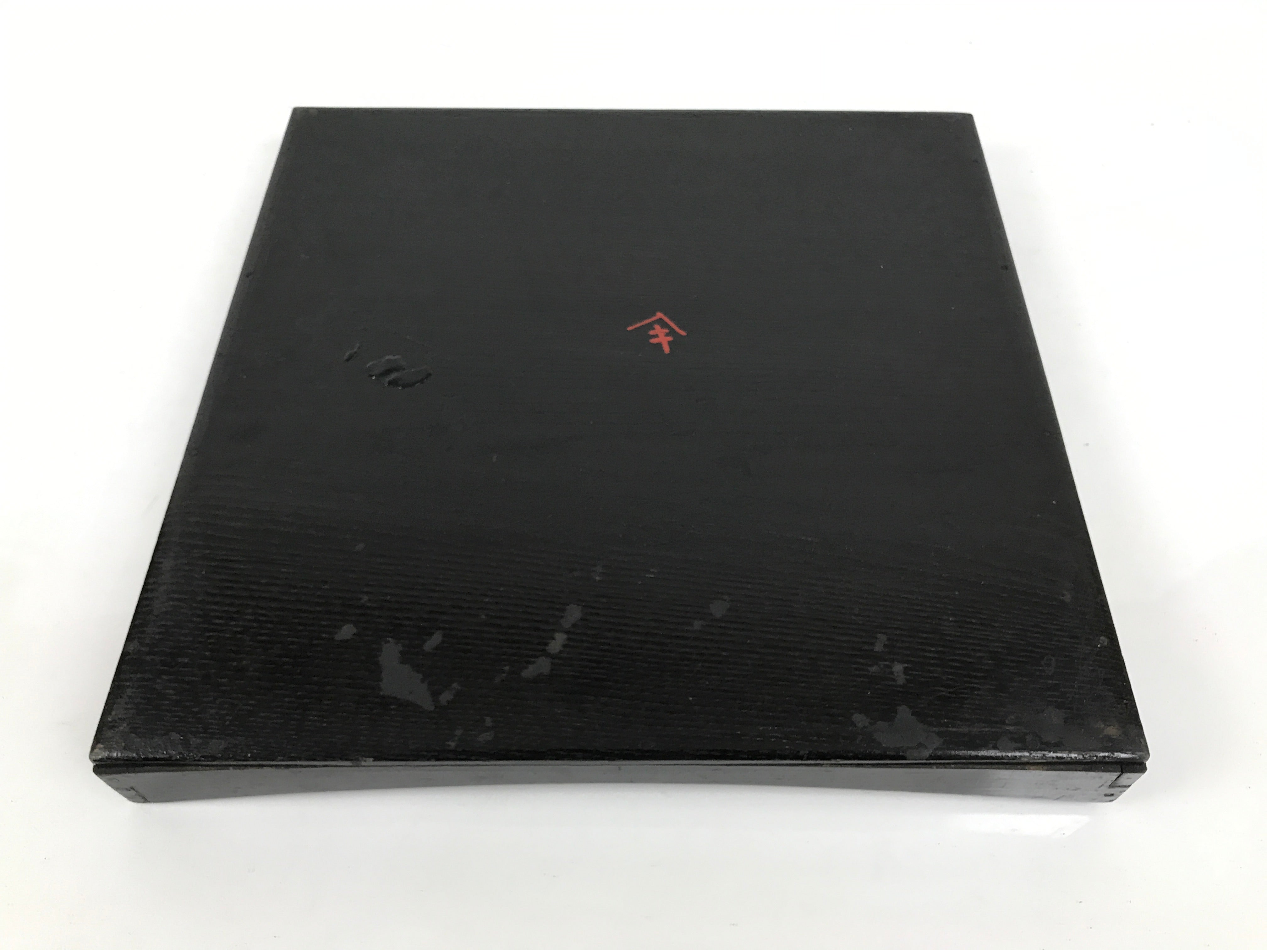 Japanese Lacquered Wood Serving Tray Obon Vtg Square Curved Red Edge Black L615