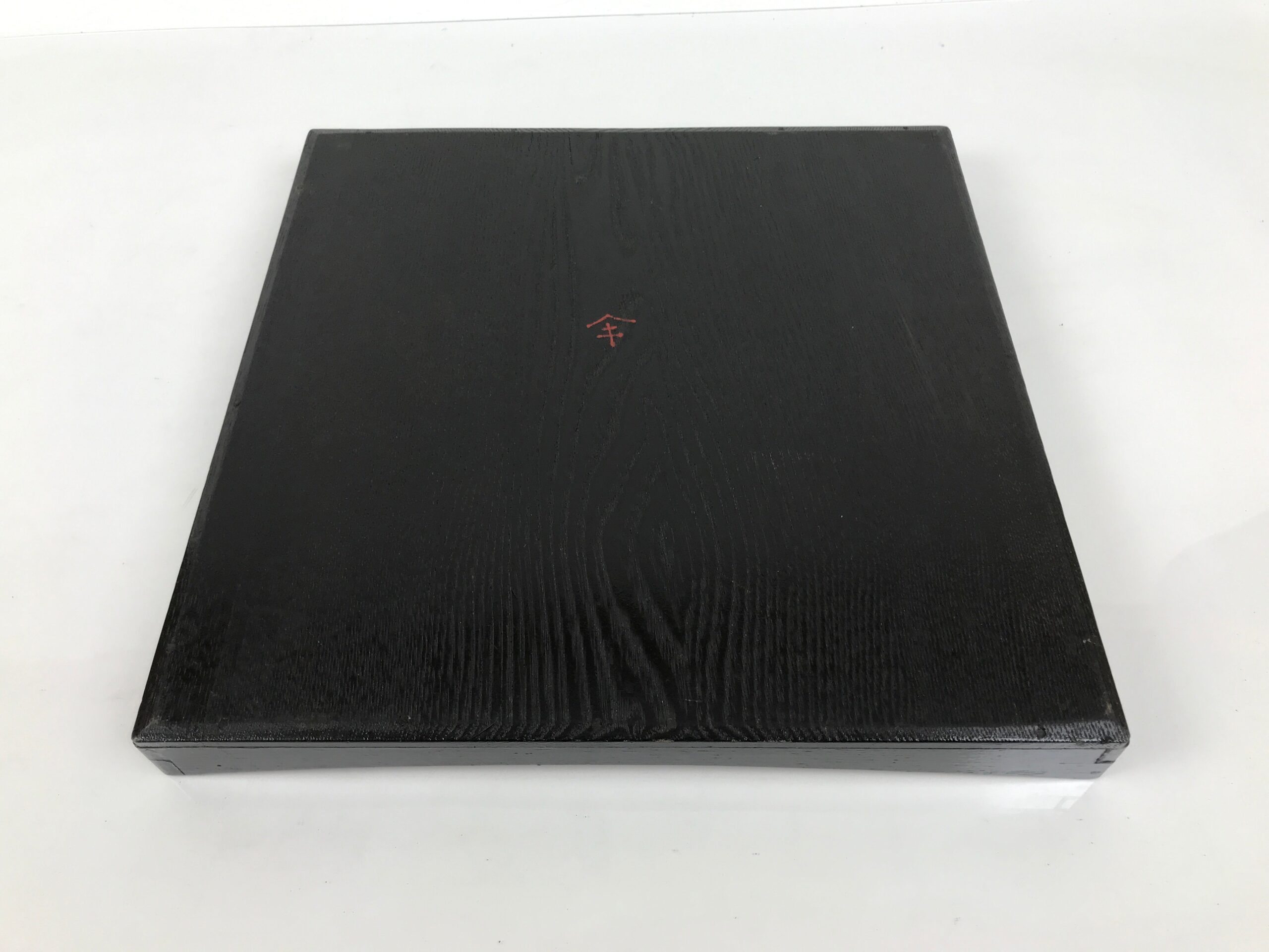 Japanese Lacquered Wood Serving Tray Obon Vtg Square Curved Red Edge Black L616