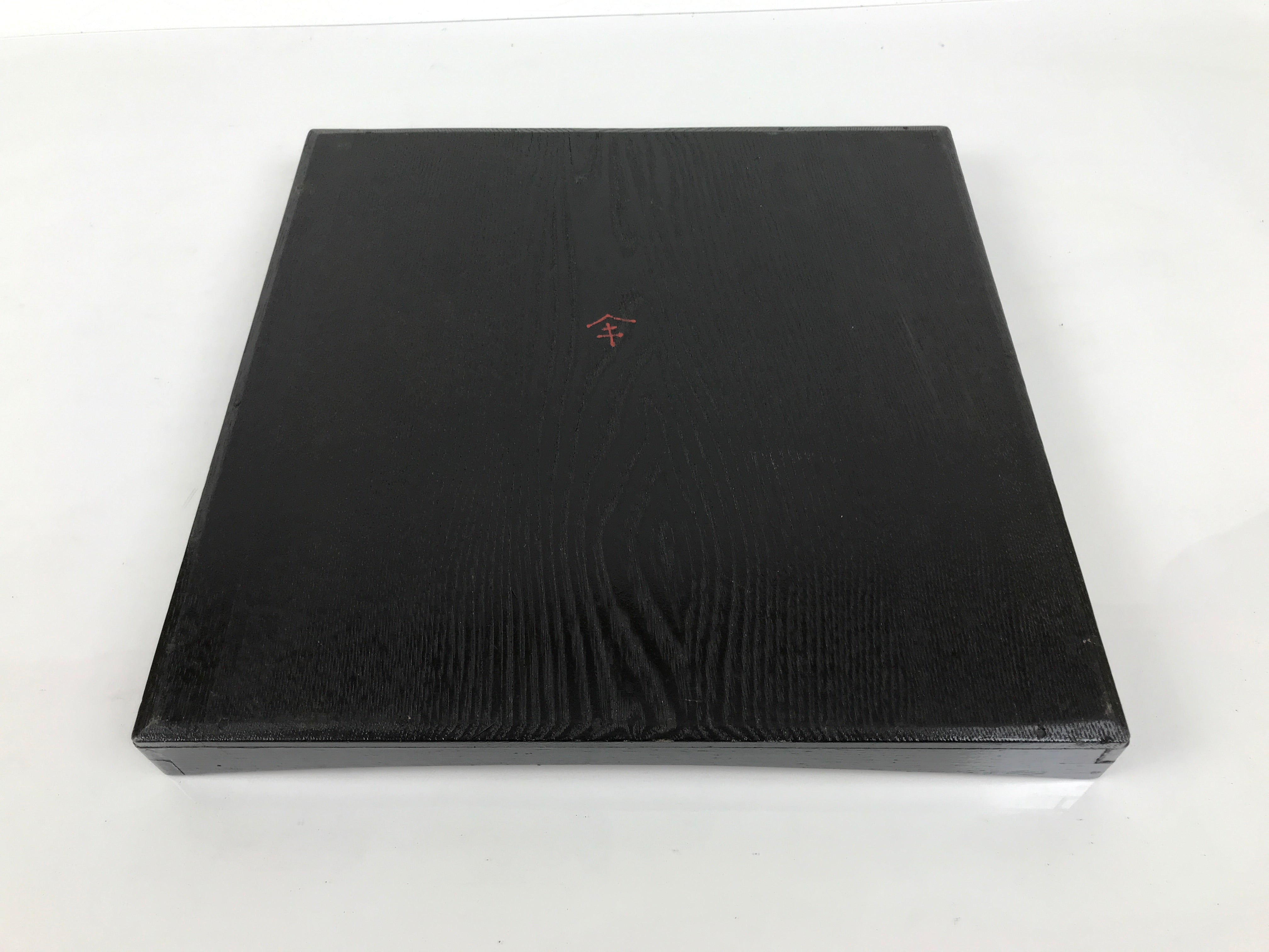 Japanese Lacquered Wood Serving Tray Obon Vtg Square Curved Red Edge Black L616