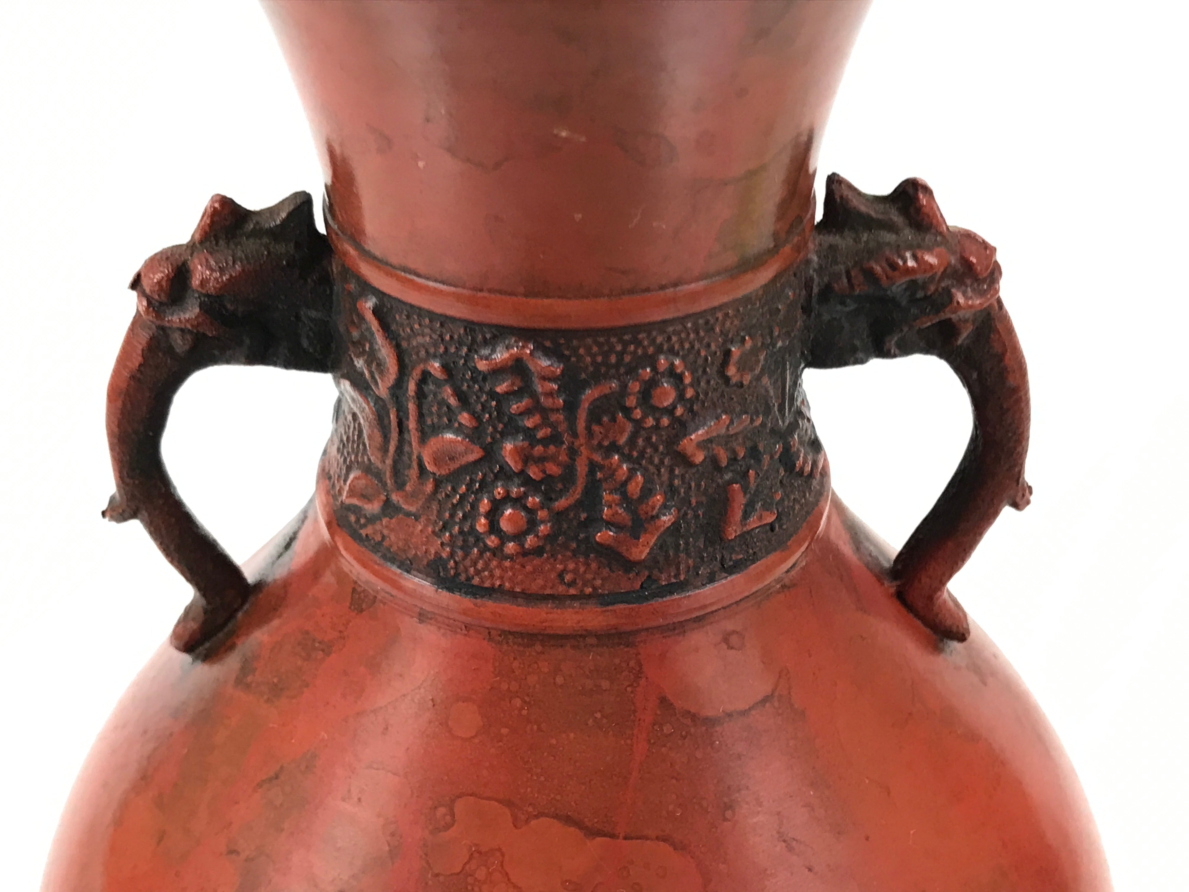 Japanese Metal Flower Vase Vtg Ikebana Kabin Brown Shishi Lion Handle FK229