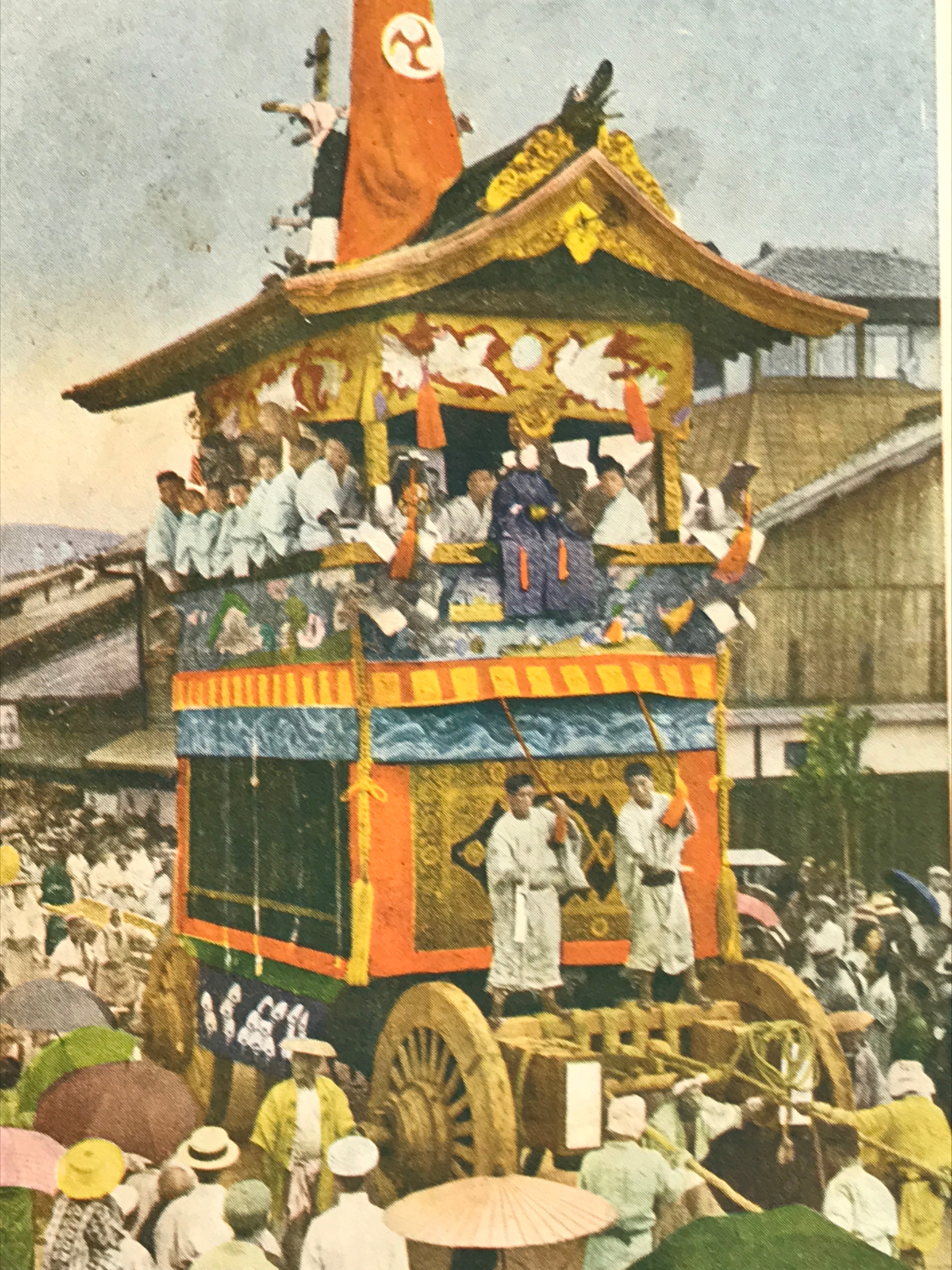 Japanese Postcard Gion Festival C1930 Tsukiboko Vtg Showa Matsuri Color PC160