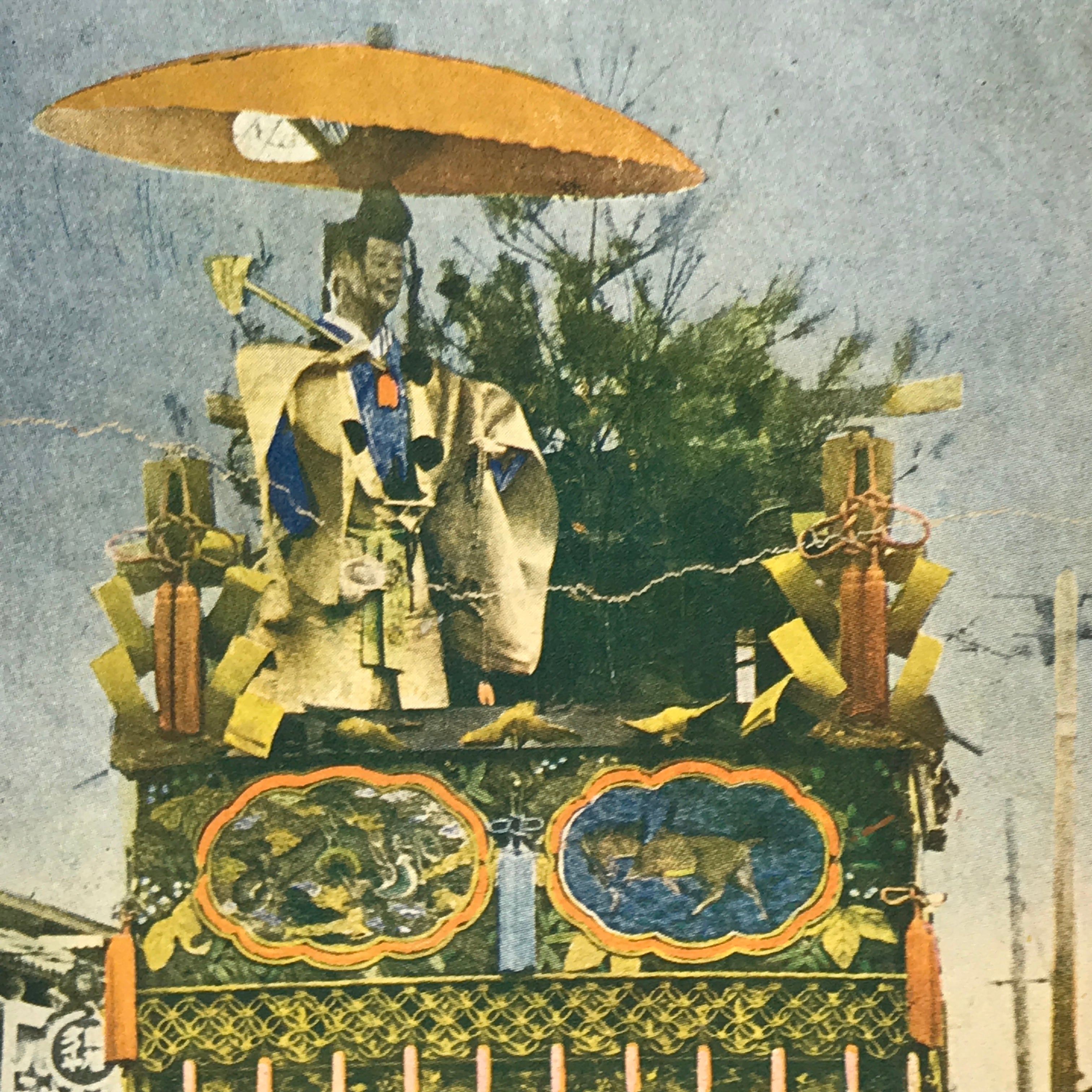 Japanese Postcard Gion Festival C1930 Yamafushiyama Showa Matsuri Color PC157