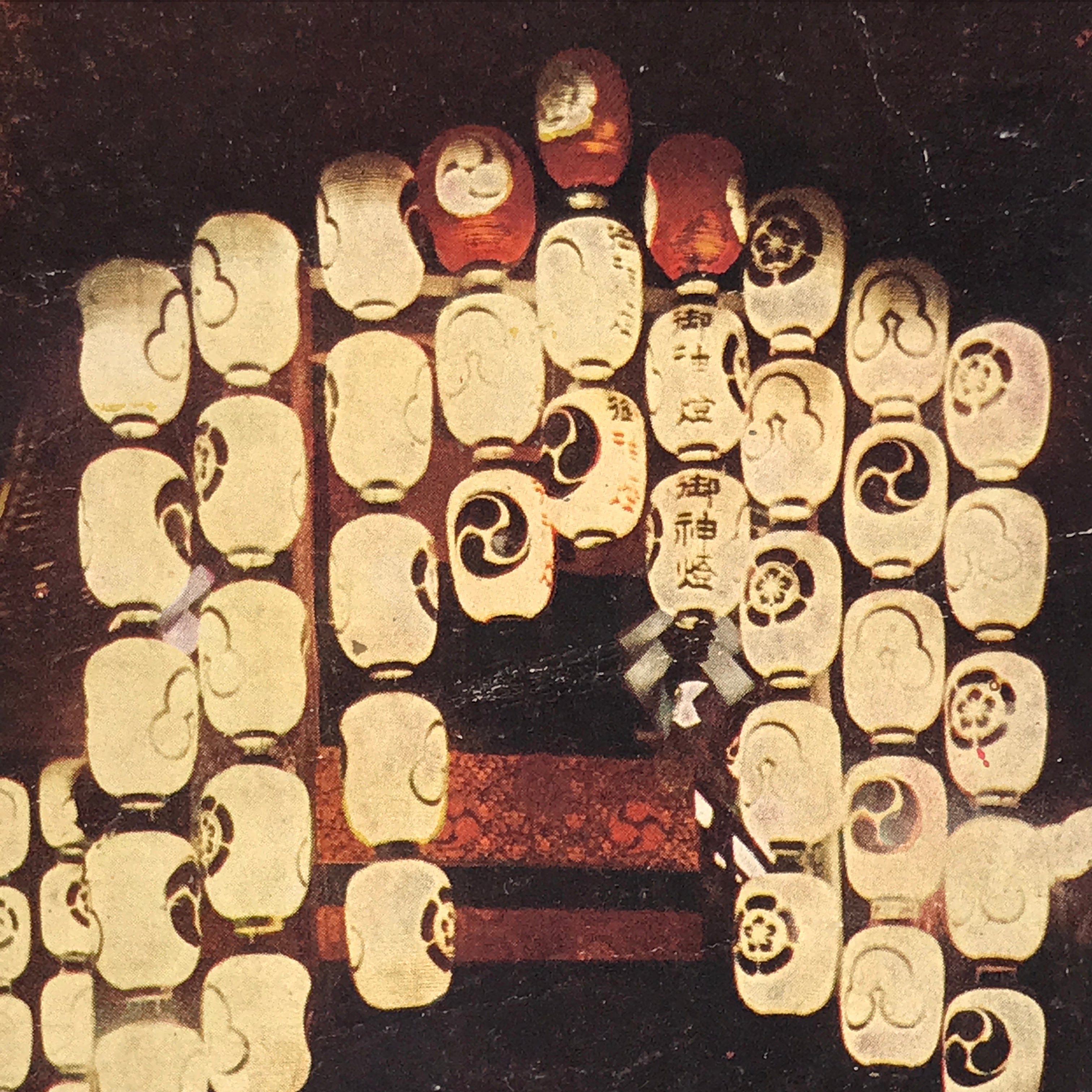 Japanese Postcard Gion Festival C1930 Yoiyama Vtg Showa Matsuri Color PC161