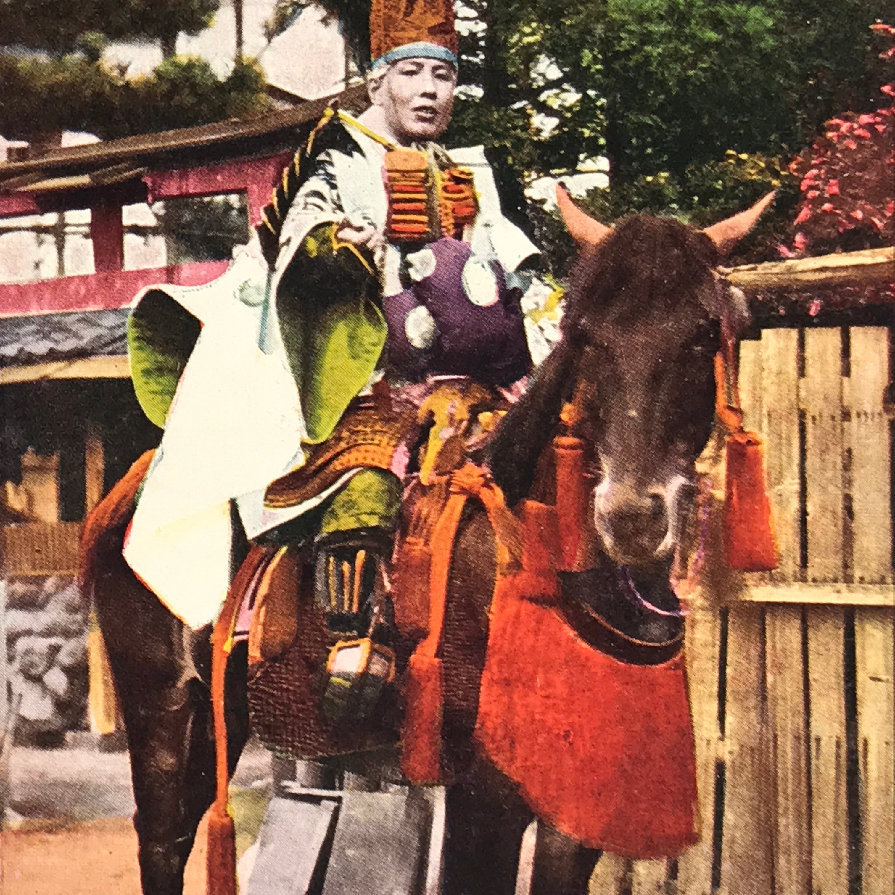 Japanese Postcard Gion Festival C1930 Yoroi Musha Vtg Showa Matsuri Color PC163