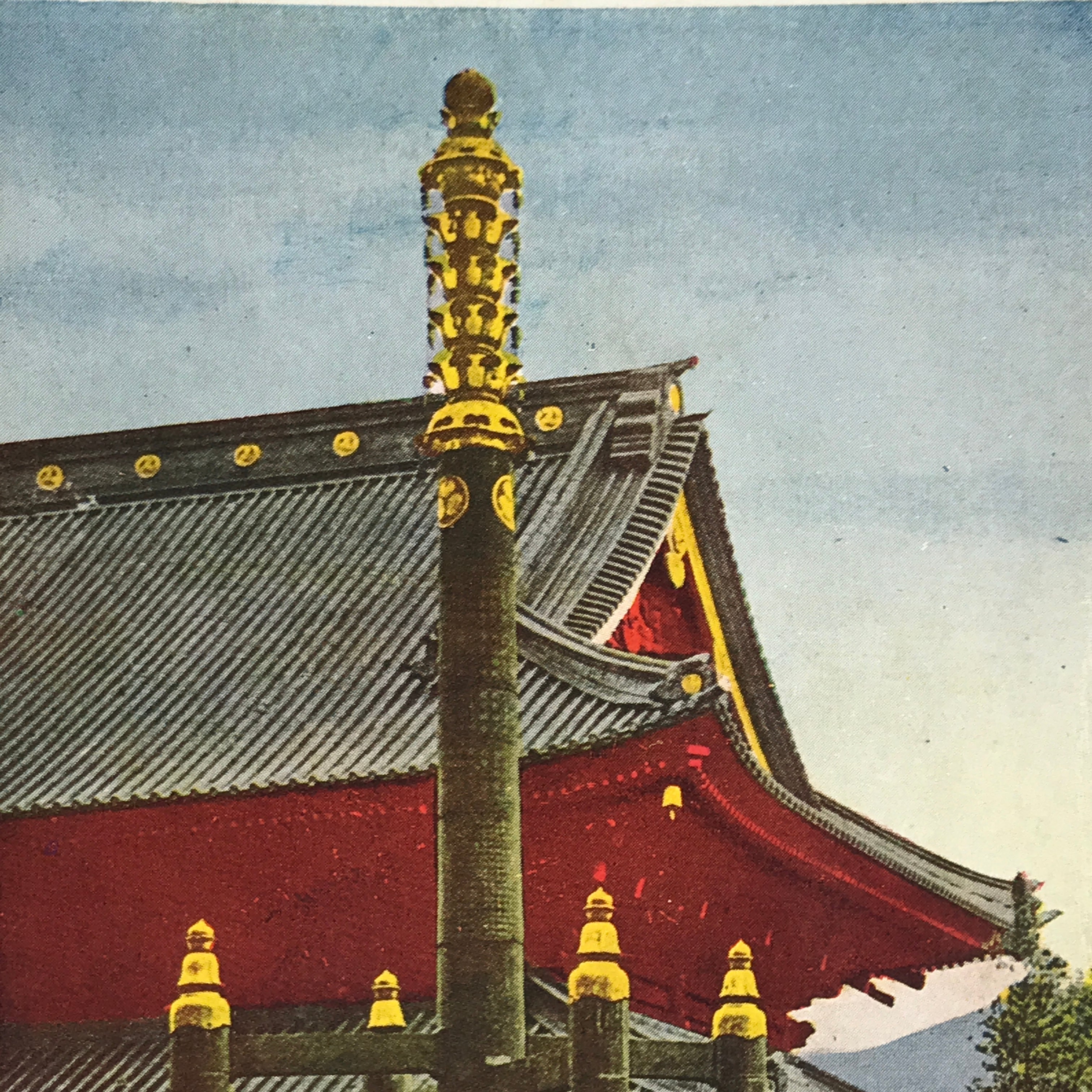 Japanese Postcard Nikko Sorinto C1930 Rinnoji Temple Showa Buddhist Color PC200