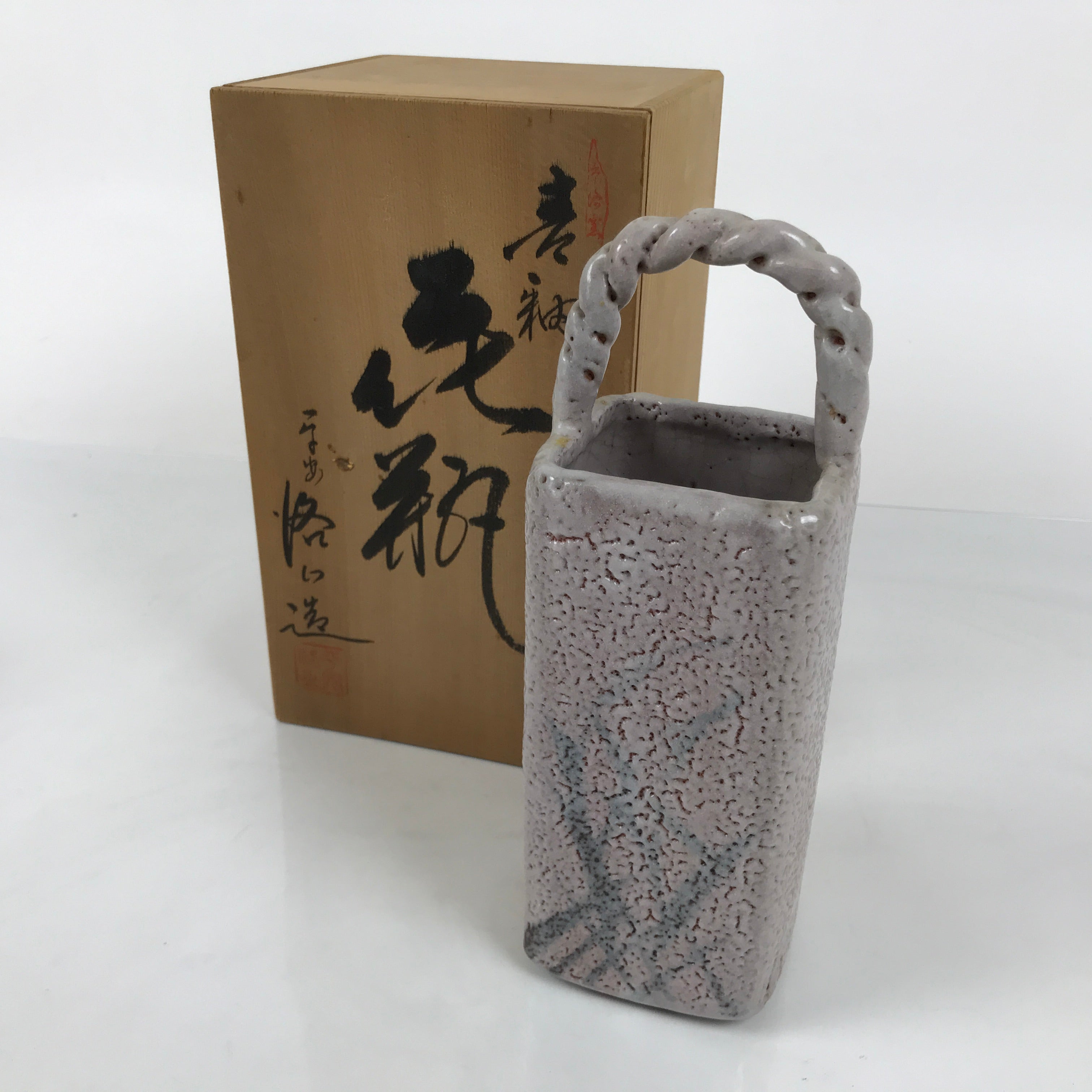 Japanese Shino Ware Ceramic Square Flower Vase Vtg Kabin Pottery Gray Box PX809