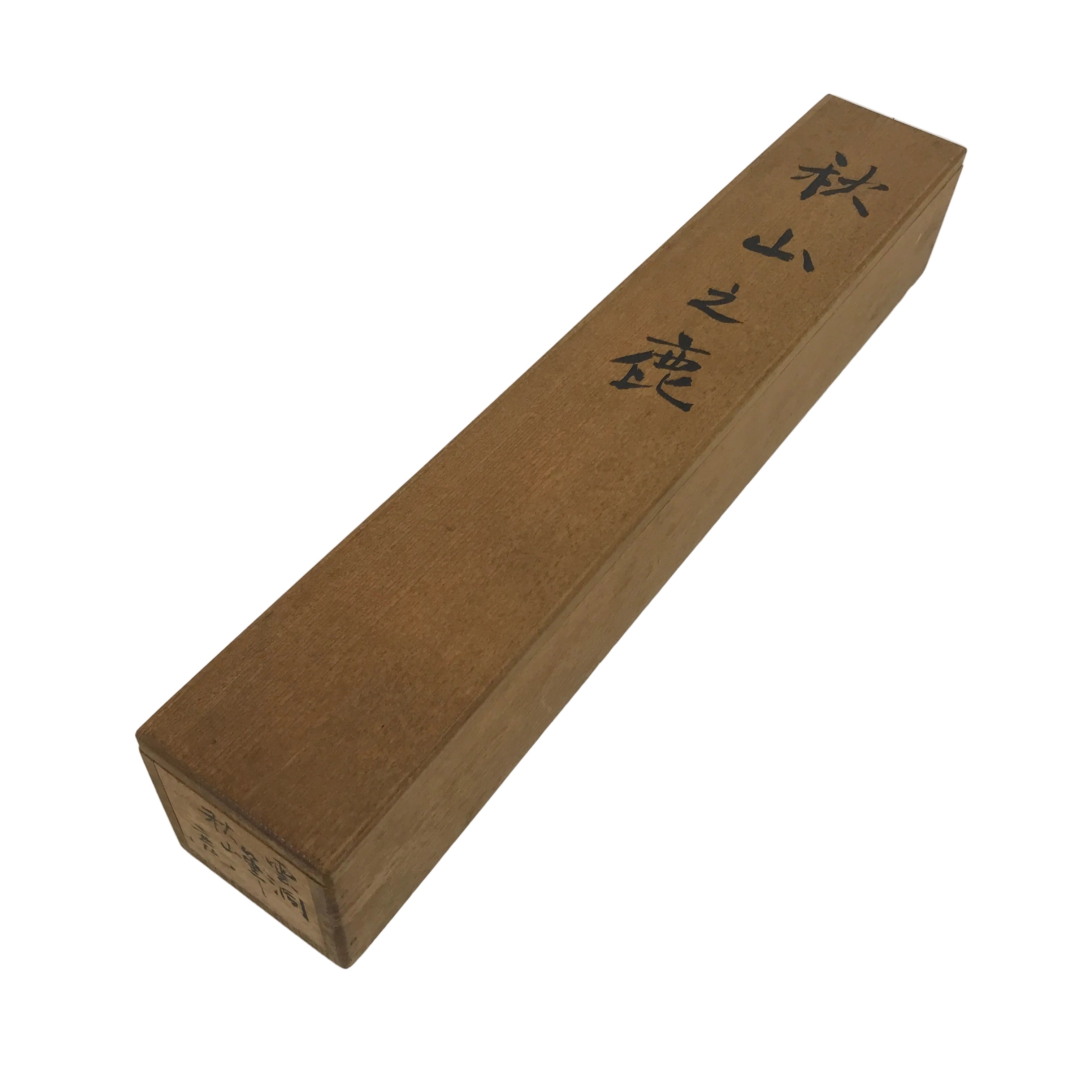 Japanese Wooden Hanging Scroll Box Vtg Kakejiku Hako Inside Length 37.6cm SB347