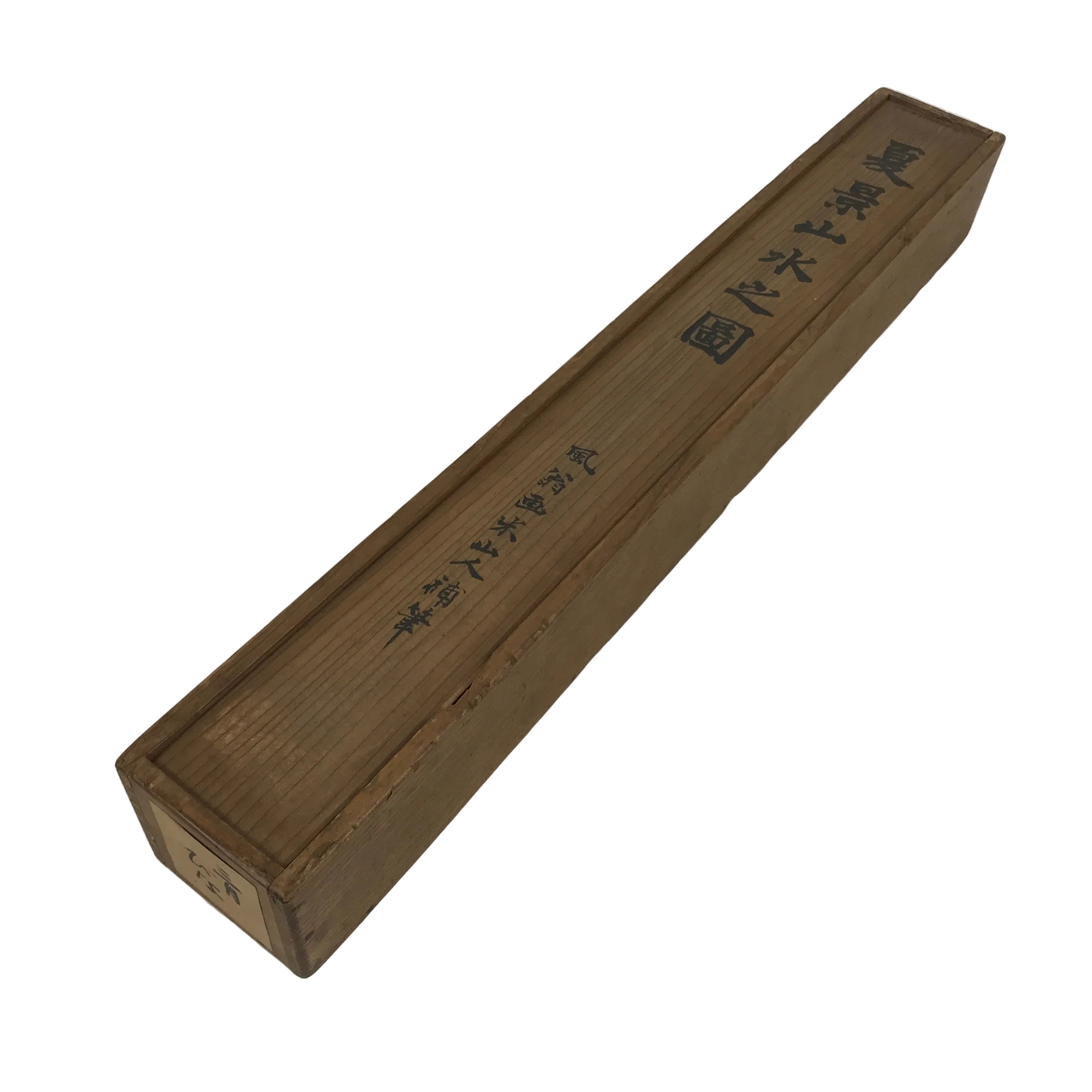 Japanese Wooden Hanging Scroll Box Vtg Kakejiku Hako Inside Length 49.1cm SB348