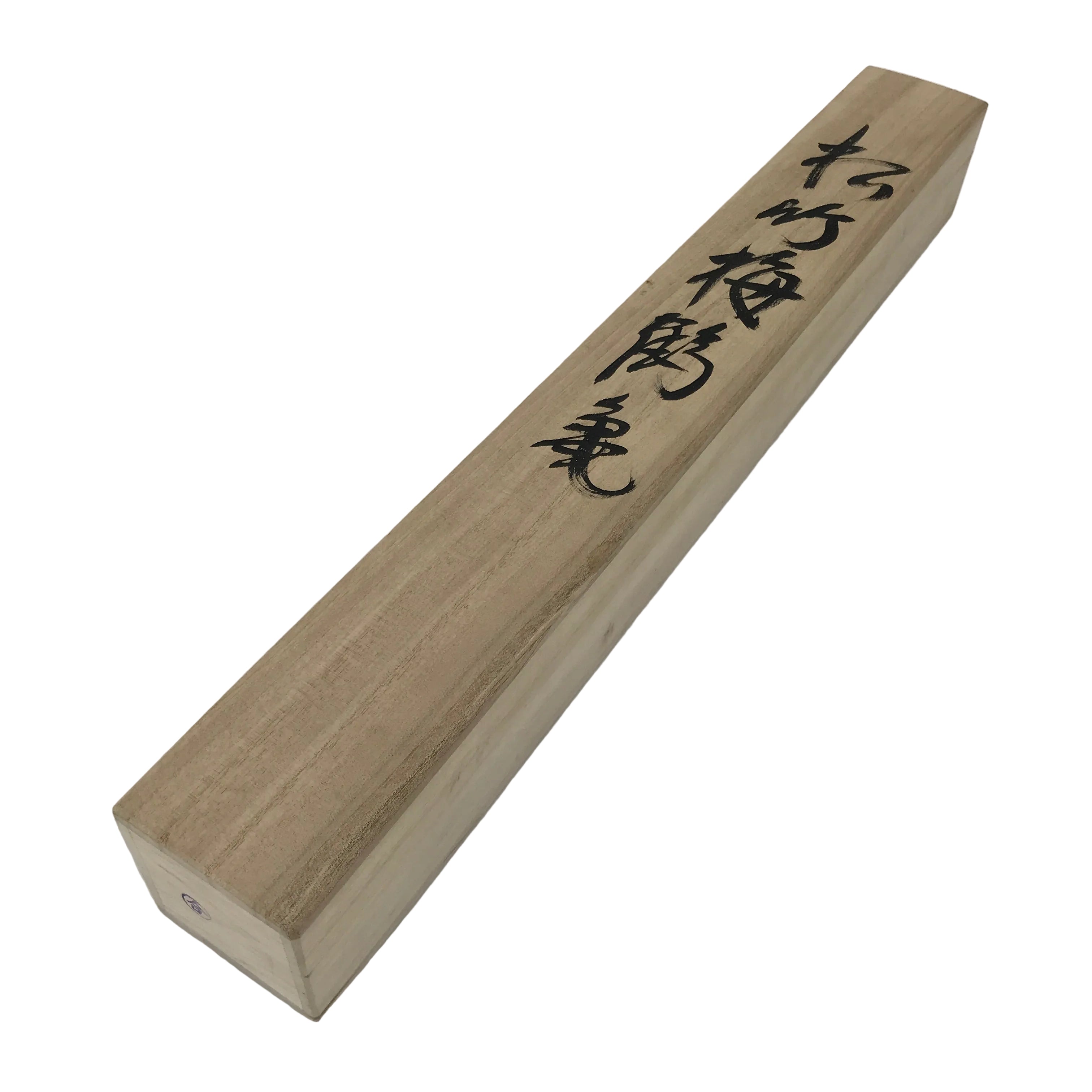 Japanese Wooden Hanging Scroll Box Vtg Kakejiku Hako Inside Length 58.6cm SB338