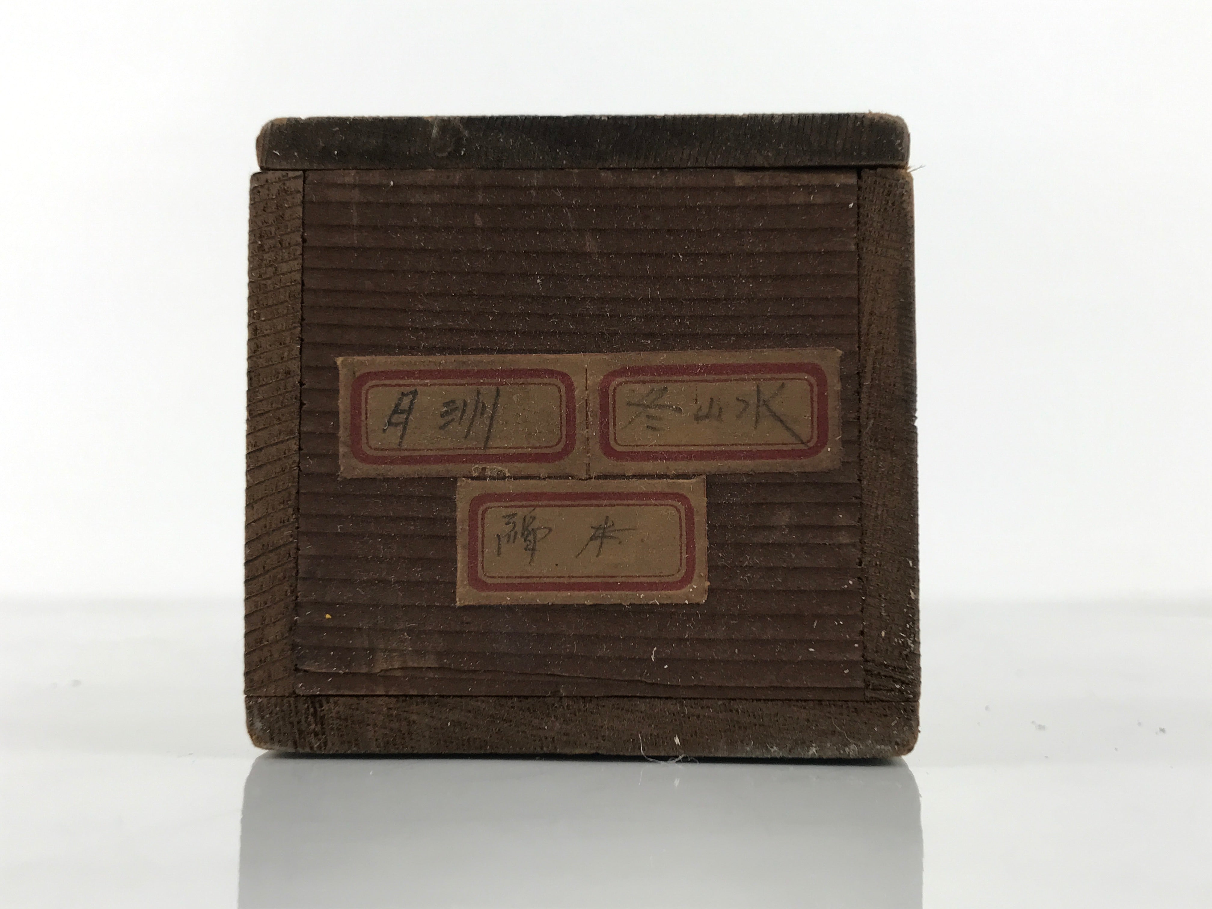 Japanese Wooden Hanging Scroll Box Vtg Kakejiku Hako Inside Length 59.2cm SB351