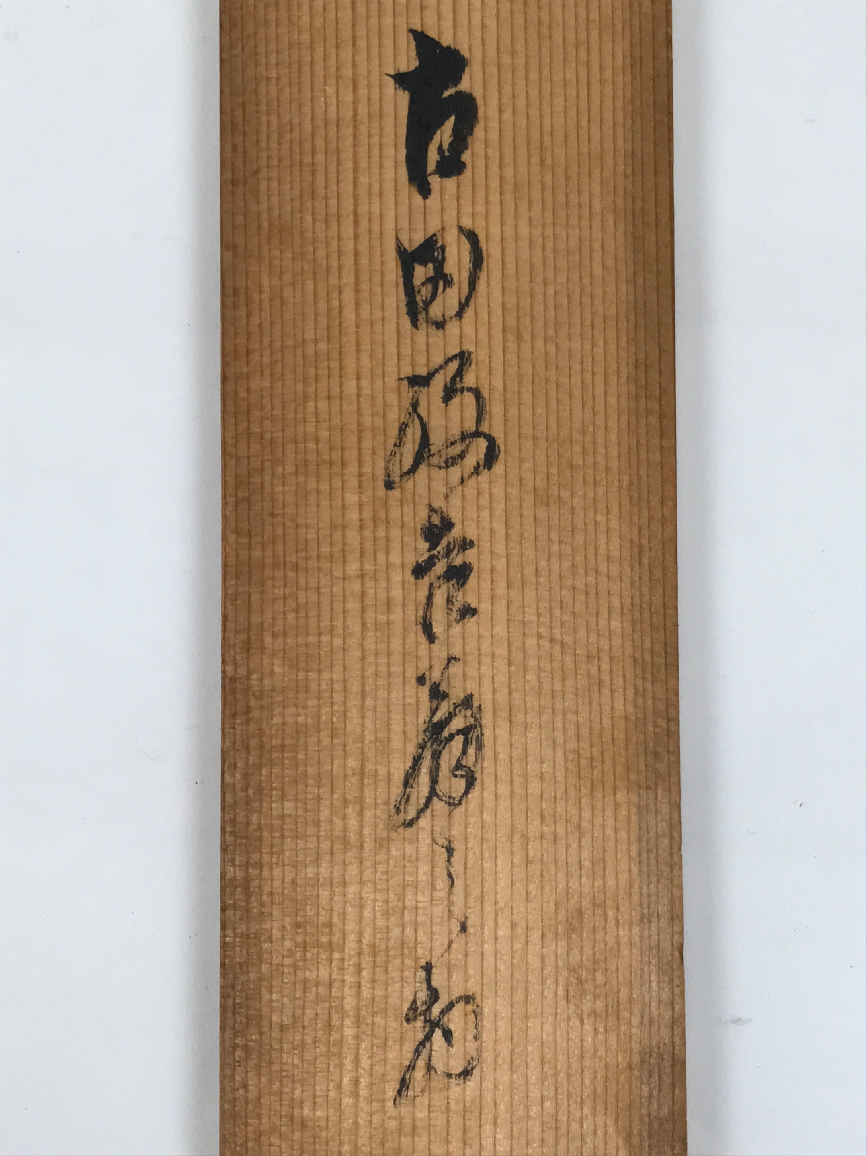 Japanese Wooden Hanging Scroll Box Vtg Kakejiku Hako Inside Length 68.8cm SB352